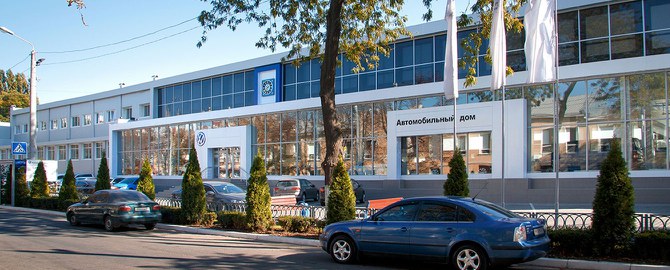 Автомобільний Дім